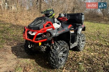 Квадроцикл утилітарний BRP Outlander 2016 в Львові