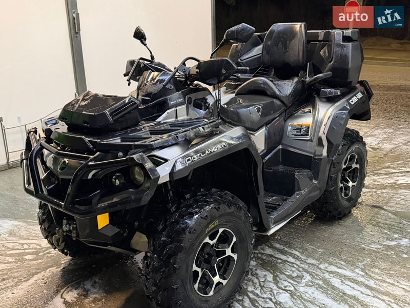 Квадроцикл  утилитарный BRP Outlander 2014 в Золочеве