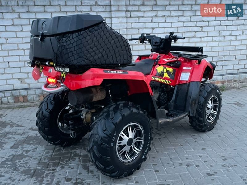 Квадроцикл  утилитарный BRP Outlander 2012 в Смеле