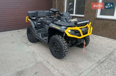 Квадроцикл  утилитарный BRP Outlander 2023 в Днепре