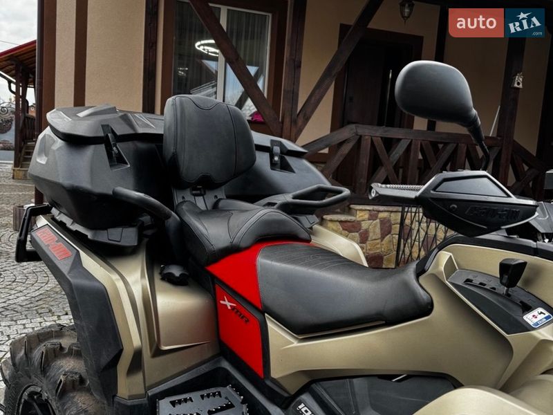Квадроцикл спортивний BRP Outlander 2021 в Тернополі