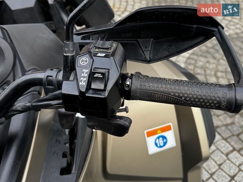 Квадроцикл спортивний BRP Outlander 2021 в Тернополі