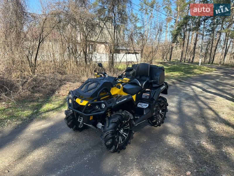 Квадроцикл утилітарний BRP Outlander 2014 в Харкові