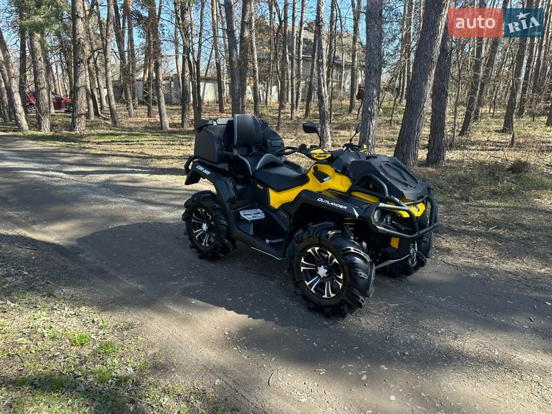 Квадроцикл утилітарний BRP Outlander 2014 в Харкові