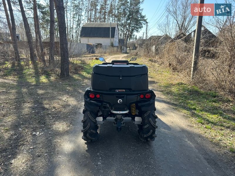 Квадроцикл утилітарний BRP Outlander 2014 в Харкові