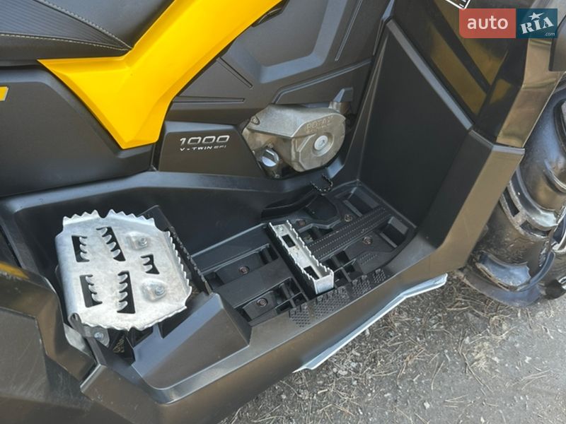 Квадроцикл утилітарний BRP Outlander 2014 в Харкові