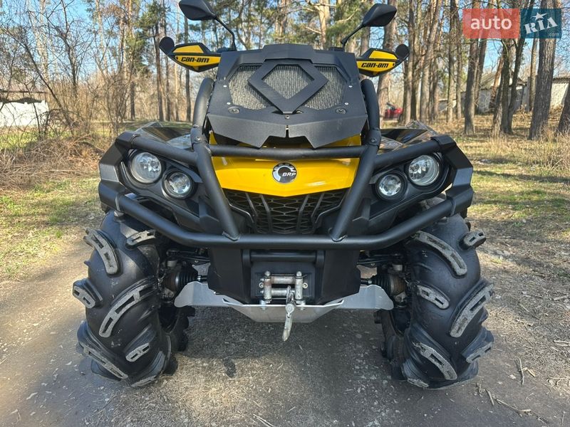Квадроцикл утилітарний BRP Outlander 2014 в Харкові
