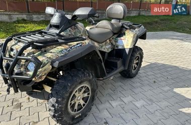 Квадроцикл  утилитарный BRP Outlander 2009 в Берегомете
