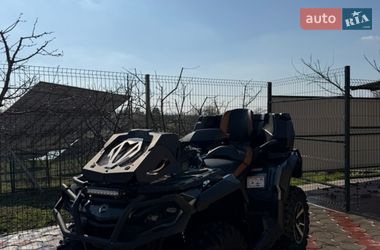 Квадроцикл  утилитарный BRP Outlander 2024 в Тернополе