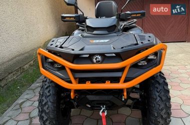 Квадроцикл  утилитарный BRP Outlander 2026 в Ужгороде