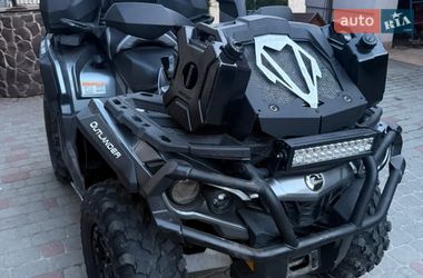 Квадроцикл утилітарний BRP Outlander 2014 в Львові
