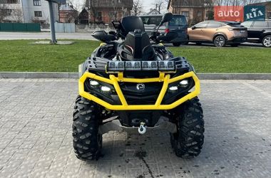 Квадроцикл утилітарний BRP Outlander 2020 в Івано-Франківську