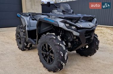 Квадроцикл утилітарний BRP Outlander 2023 в Тернополі