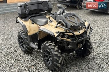 Квадроцикл утилітарний BRP Outlander 2022 в Камені-Каширському