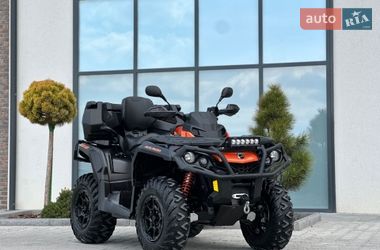 Квадроцикл утилітарний BRP Outlander 2020 в Тернополі