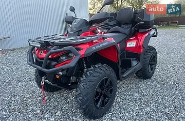 Квадроцикл утилітарний BRP Outlander 2024 в Львові