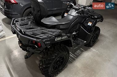 Квадроцикл  утилитарный BRP Outlander 2018 в Киеве