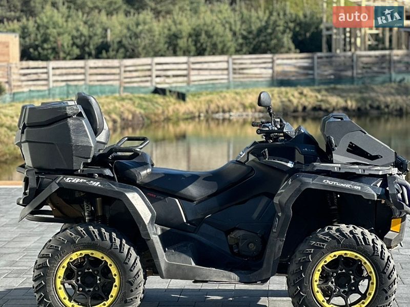Квадроцикл  утилитарный BRP Outlander 2017 в Новояворовске