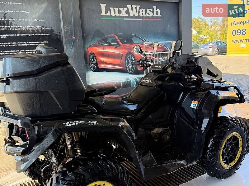 Квадроцикл  утилитарный BRP Outlander 2017 в Новояворовске