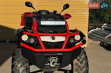 brp outlander 2016 в Львів від професійного продавця Макс