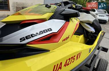 Гидроцикл спортивный BRP RXP-X 2015 в 