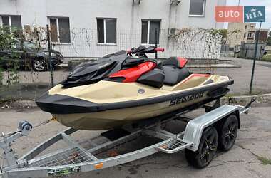 Гидроцикл туристический BRP RXP-X 2025 в 