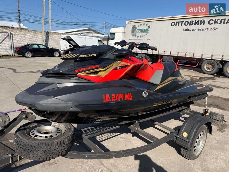 BRP RXP-X 2019