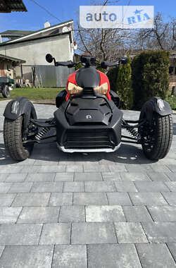 Трайк BRP Ryker 2021 в Стрию