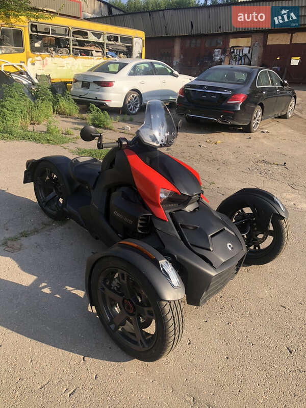 BRP Ryker 2022
