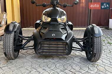 Трицикл BRP Ryker 2020 в 