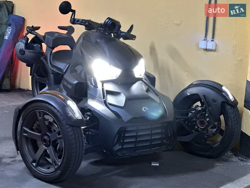 BRP Ryker 2020