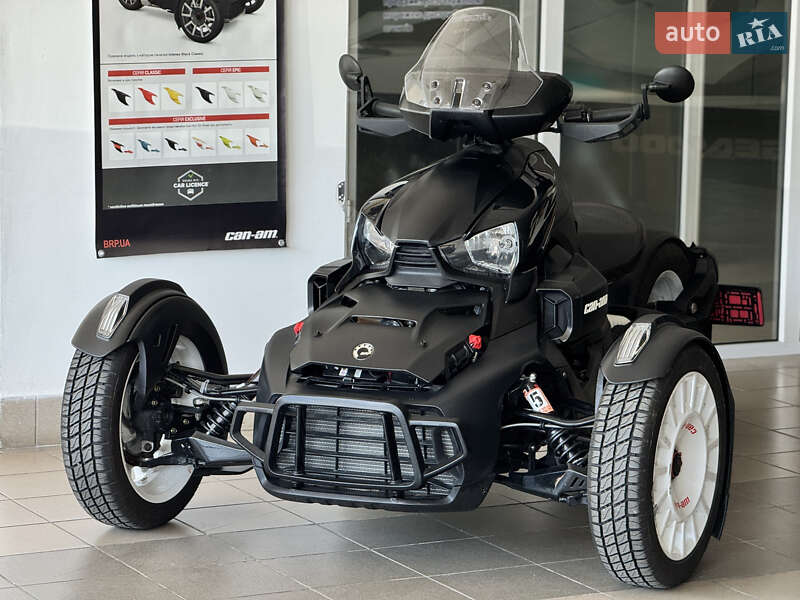 BRP Ryker 2023 BRP Ryker 2023