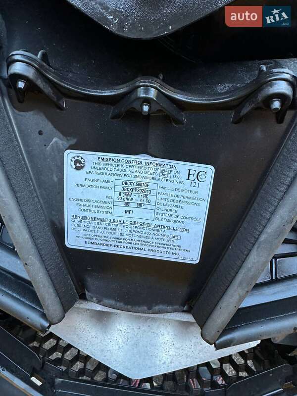 Снегоходы для охоты и рыбалки BRP Ski-Doo 2013 в Киеве