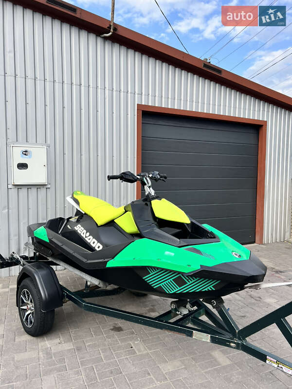 BRP Spark TRIXX