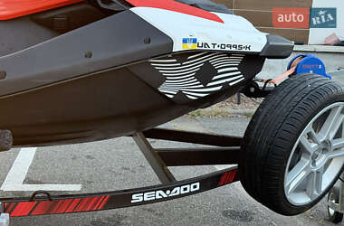 Гідроцикл спортивний BRP Spark 2025 в 