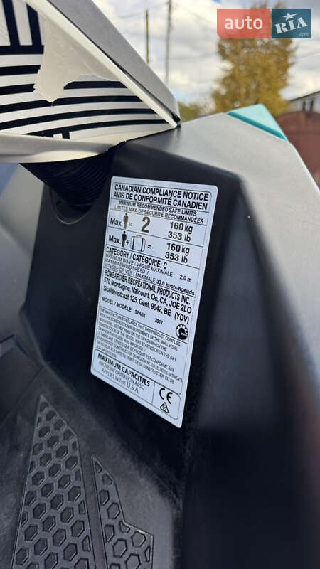 Гідроцикл спортивний BRP Spark 2017 в Житомирі фото 14 Гідроцикл спортивний BRP Spark 2017 в Житомирі