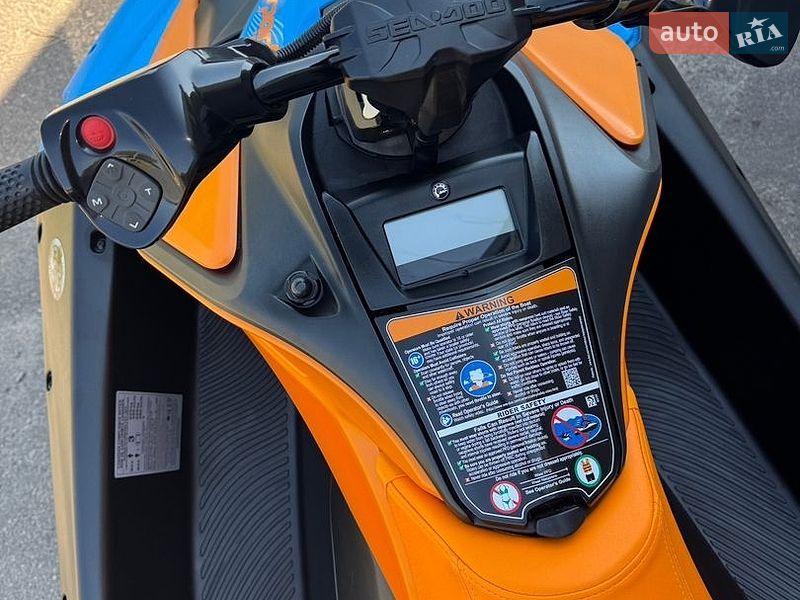 Гидроцикл спортивный BRP Spark 2026 в Черкассах фото 12 Гидроцикл спортивный BRP Spark 2026 в Черкассах