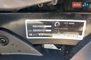 Трайк BRP Spyder 2016 в Одесі