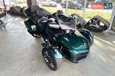 Трицикл BRP Spyder 2025 в Киеве