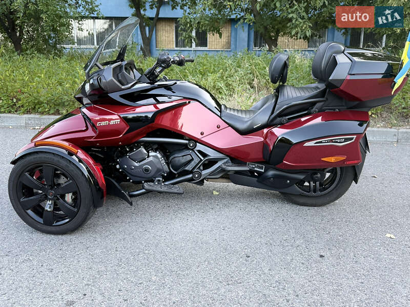 BRP Spyder 2017