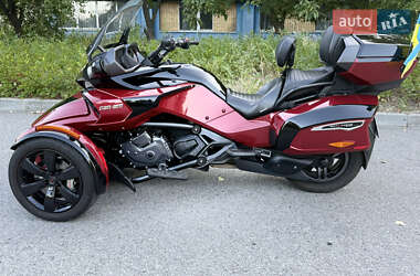 BRP Spyder F3 Limited 2017