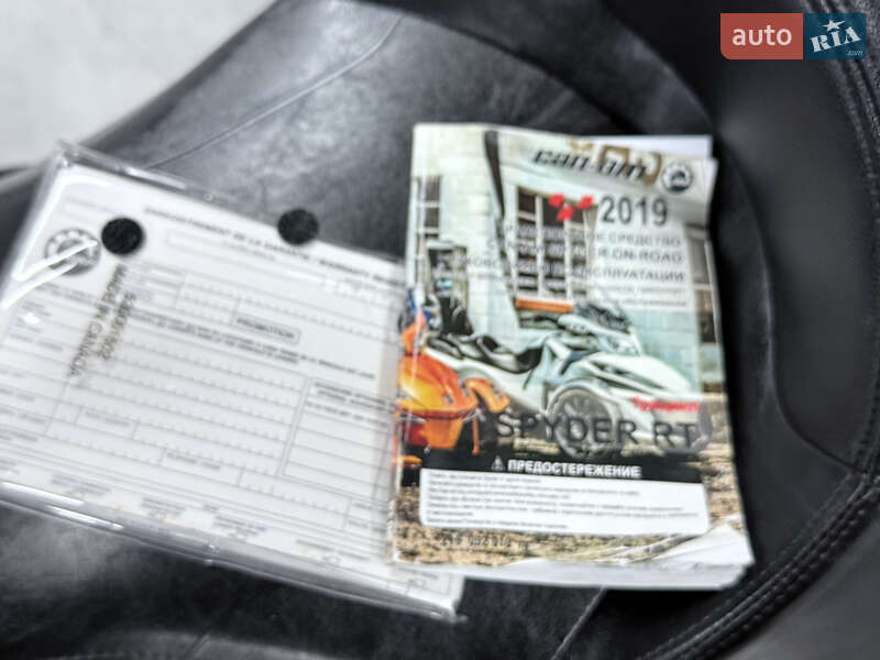 Трицикл BRP Spyder 2019 в Одессе фото 21 Трицикл BRP Spyder 2019 в Одессе