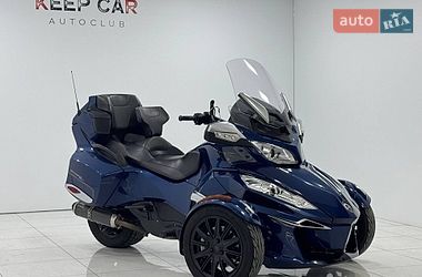 Трицикл BRP Spyder 2016 в Одесі