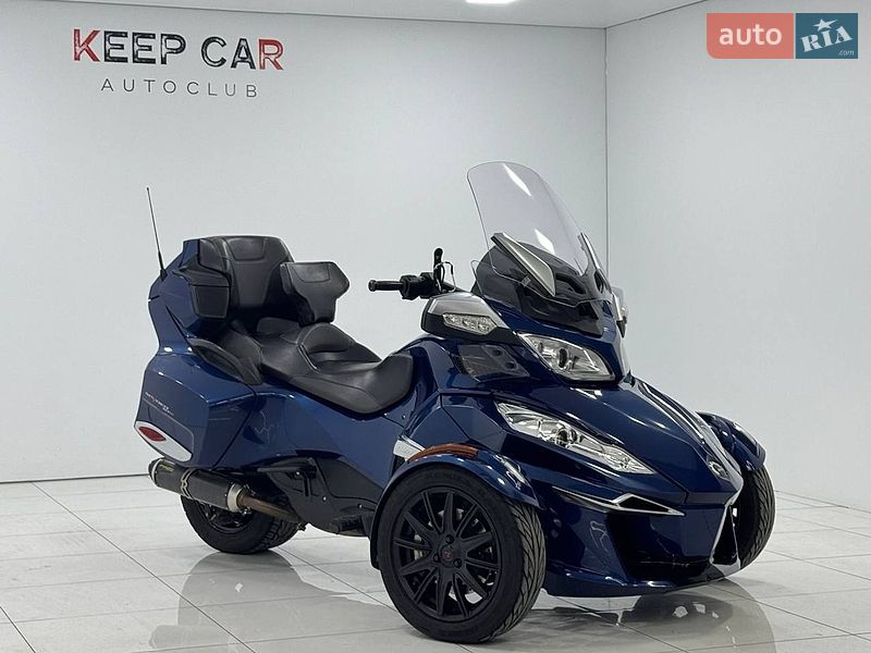 BRP Spyder 2016