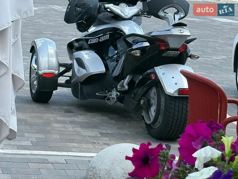 BRP Spyder 2007