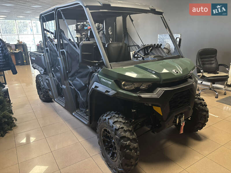 BRP Traxter 2022