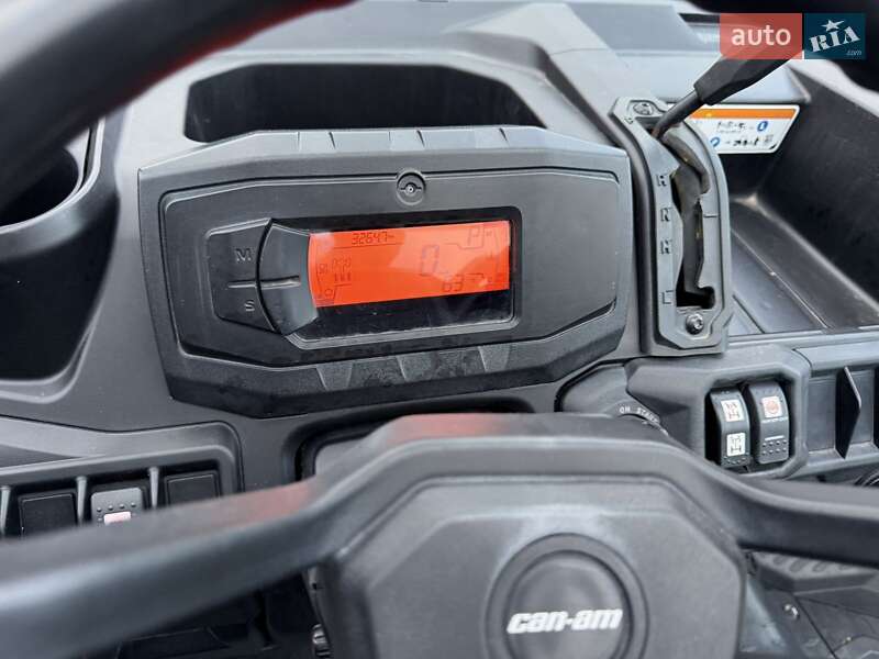 Квадроцикл  утилитарный BRP Traxter 2023 в Сваляве