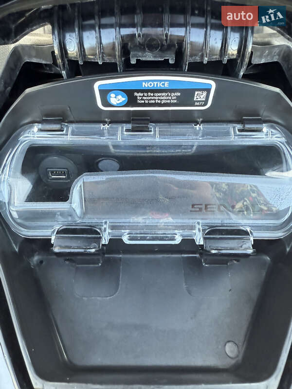 Гидроцикл спортивный BRP Wake 2023 в Кривом Роге фото 8 Гидроцикл спортивный BRP Wake 2023 в Кривом Роге