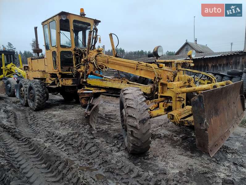 Брянский Арсенал ДЗ 1992