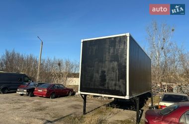 Контейнеровоз BS BRG 2020 в Харькове фото 2 Контейнеровоз BS BRG 2020 в Харькове